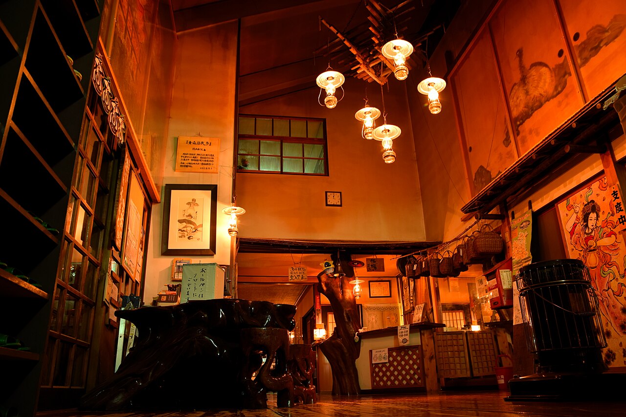 Aoni Onsen (青荷温泉)