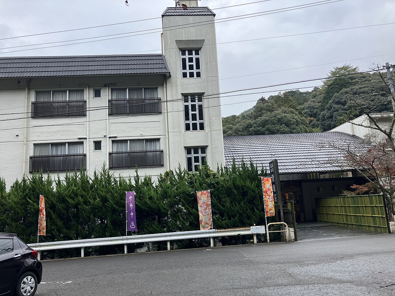 Nibukawa Onsen (鈍川温泉)