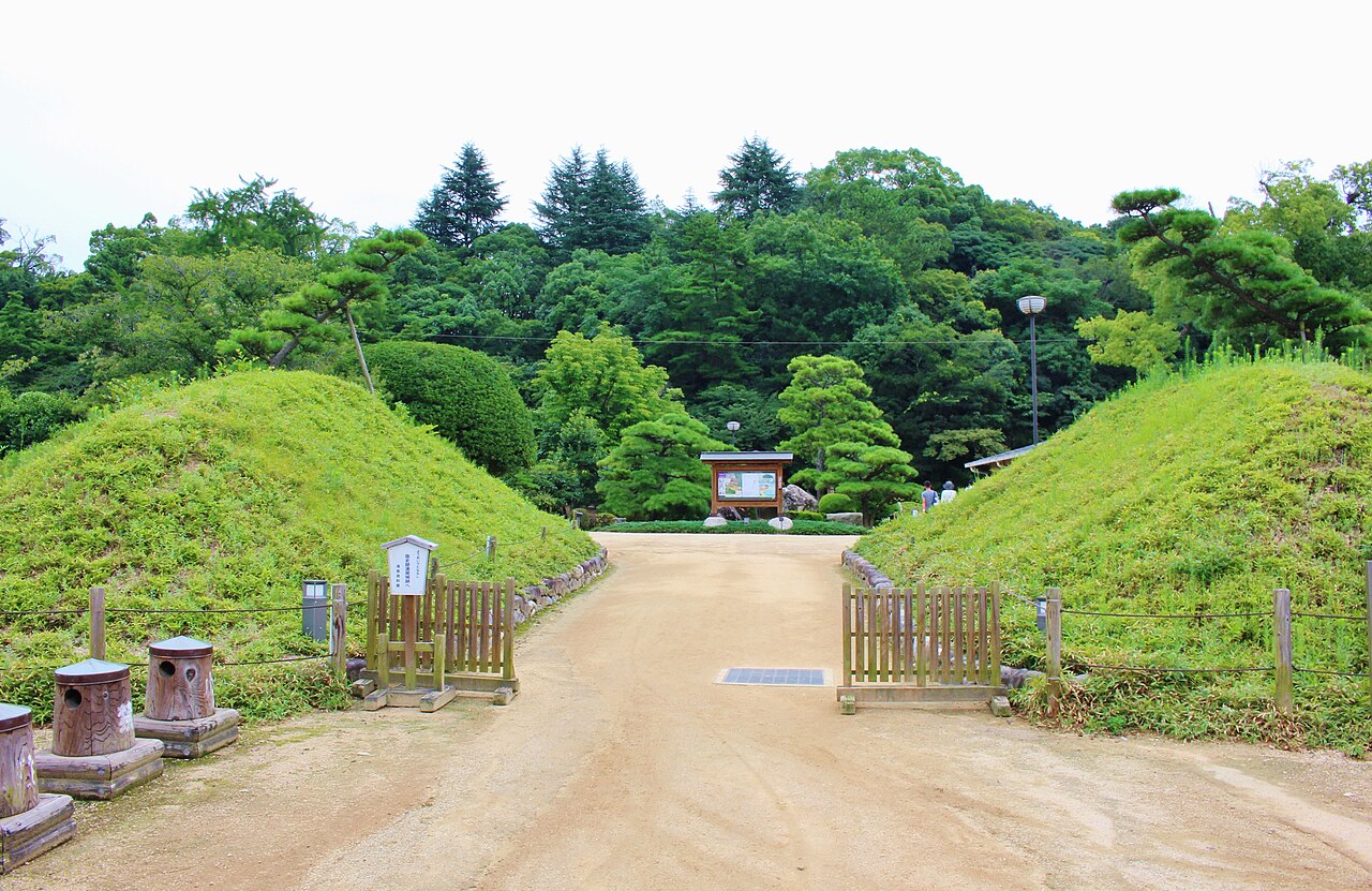 Yuzuki Onsen (湯築温泉)