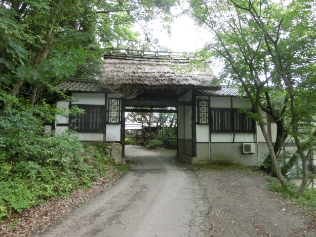 Wakasa-Mihama Onsen (若狭三方温泉)
