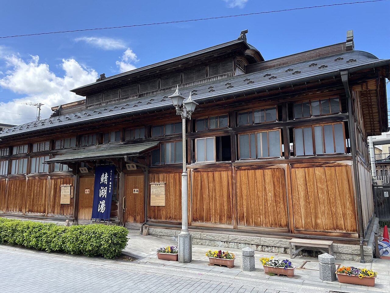 Iizaka Onsen (飯坂温泉)