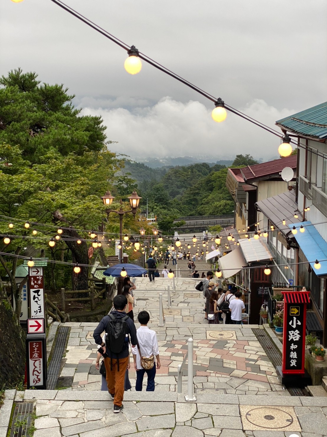 Ikaho Onsen (伊香保温泉)