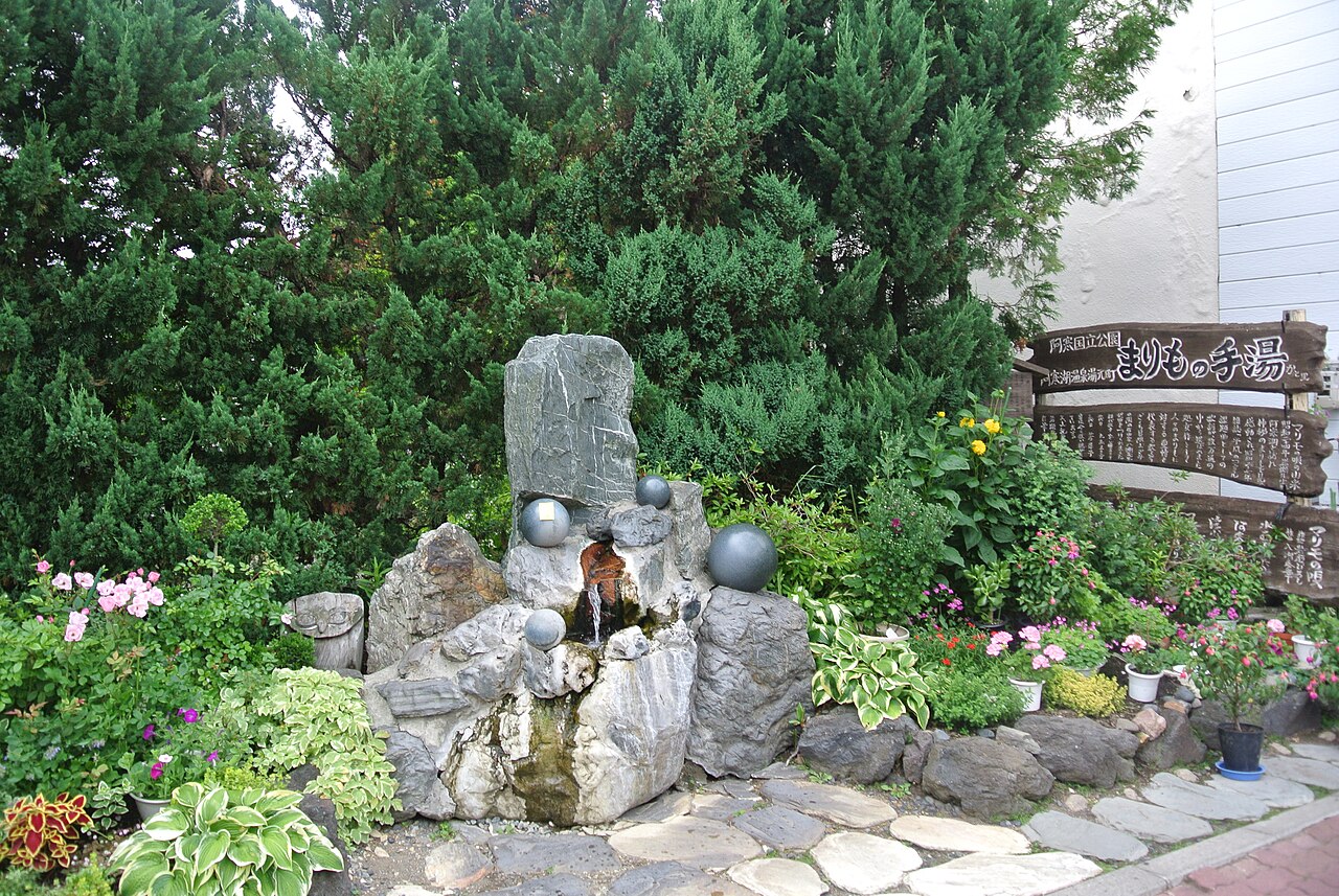 Akanko Onsen (阿寒湖温泉)
