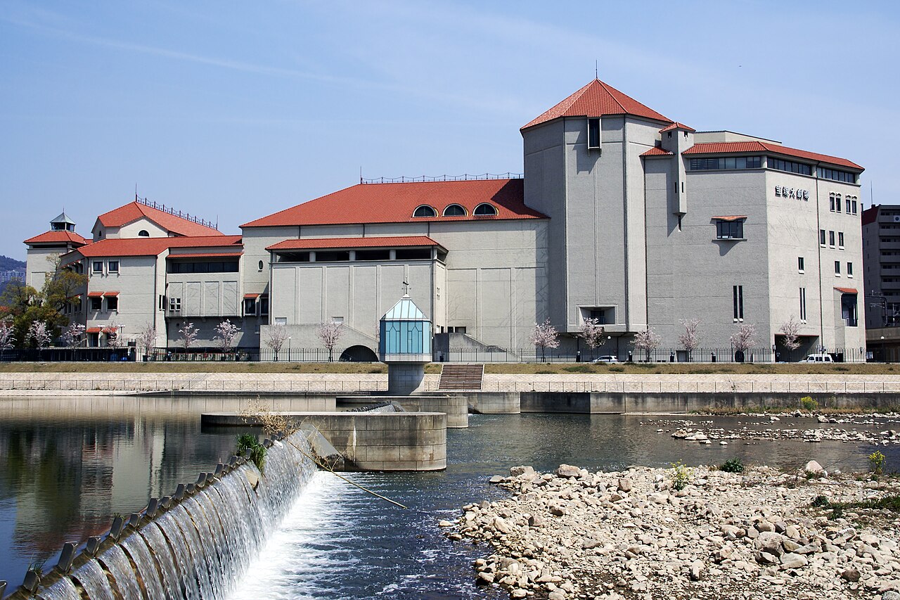 Takarazuka Onsen (宝塚温泉)