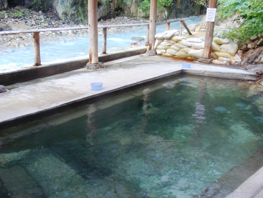 Geto Onsen (夏油温泉)