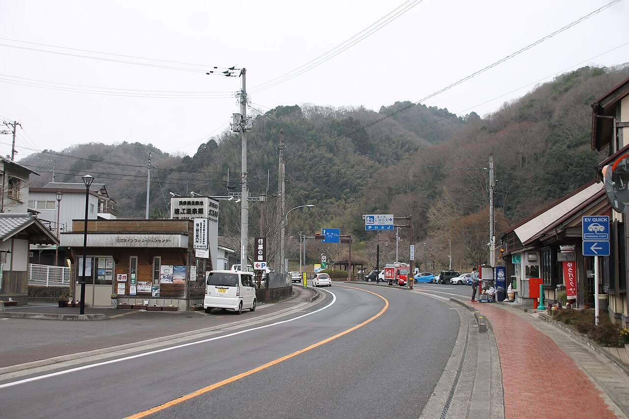 Shionoe Onsen (塩江温泉郷)