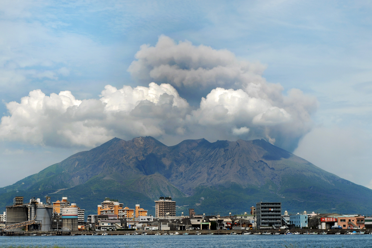 Sakurajima Onsen (桜島マグマ温泉)