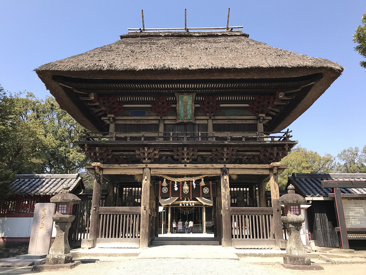 Hitoyoshi Onsen (人吉温泉)