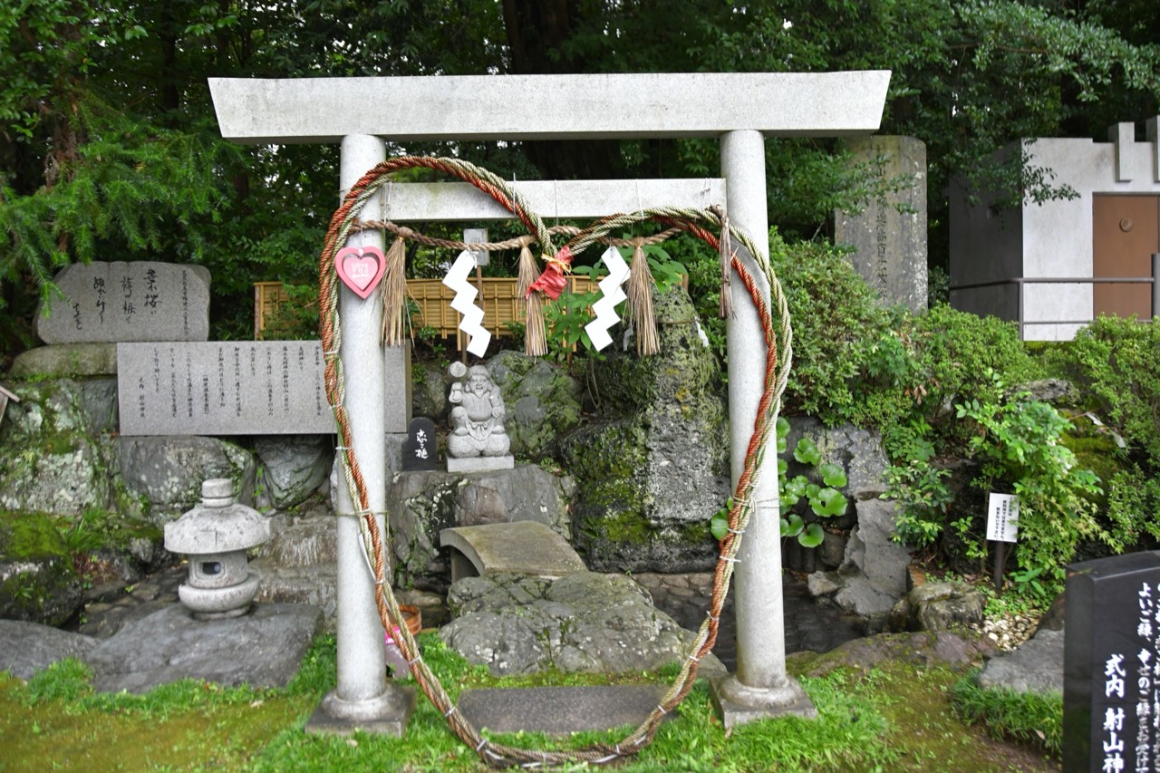 Sakakibara Onsen (榊原温泉)