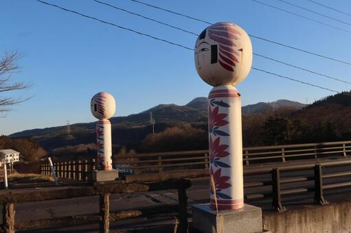 Togatta Onsen (遠刈田温泉)