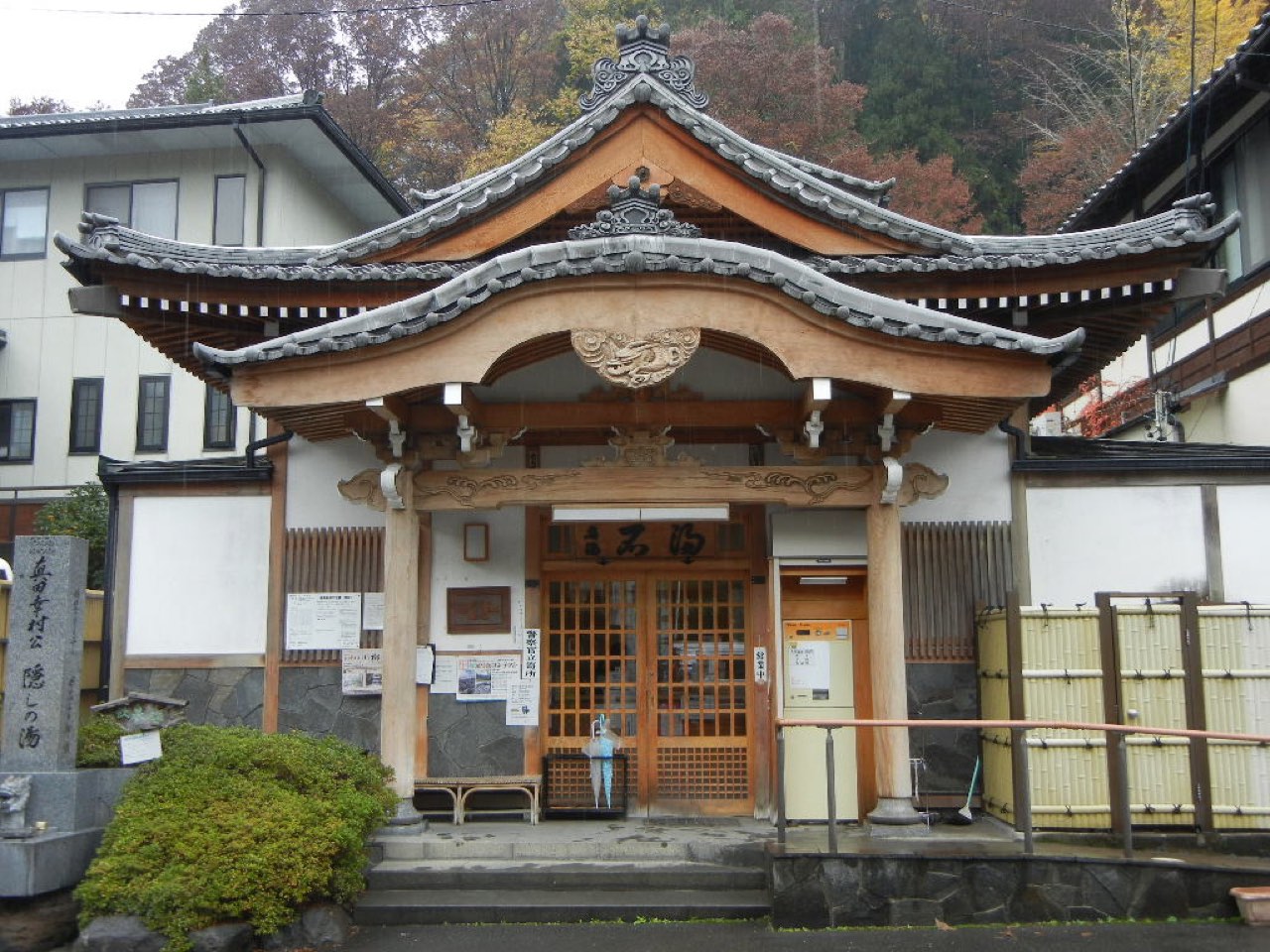 Bessho Onsen (別所温泉)