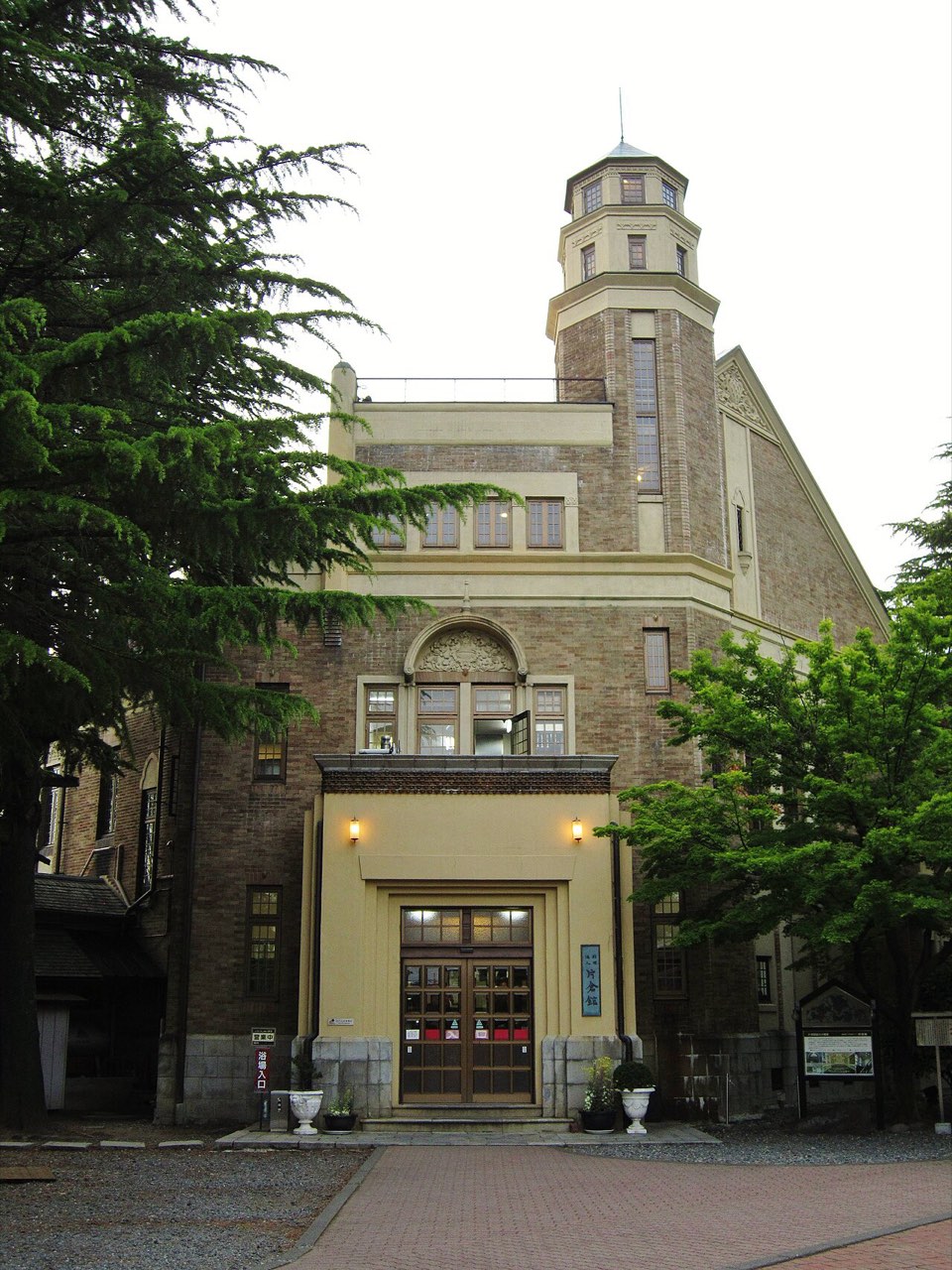 Kamisuwa Onsen (上諏訪温泉)
