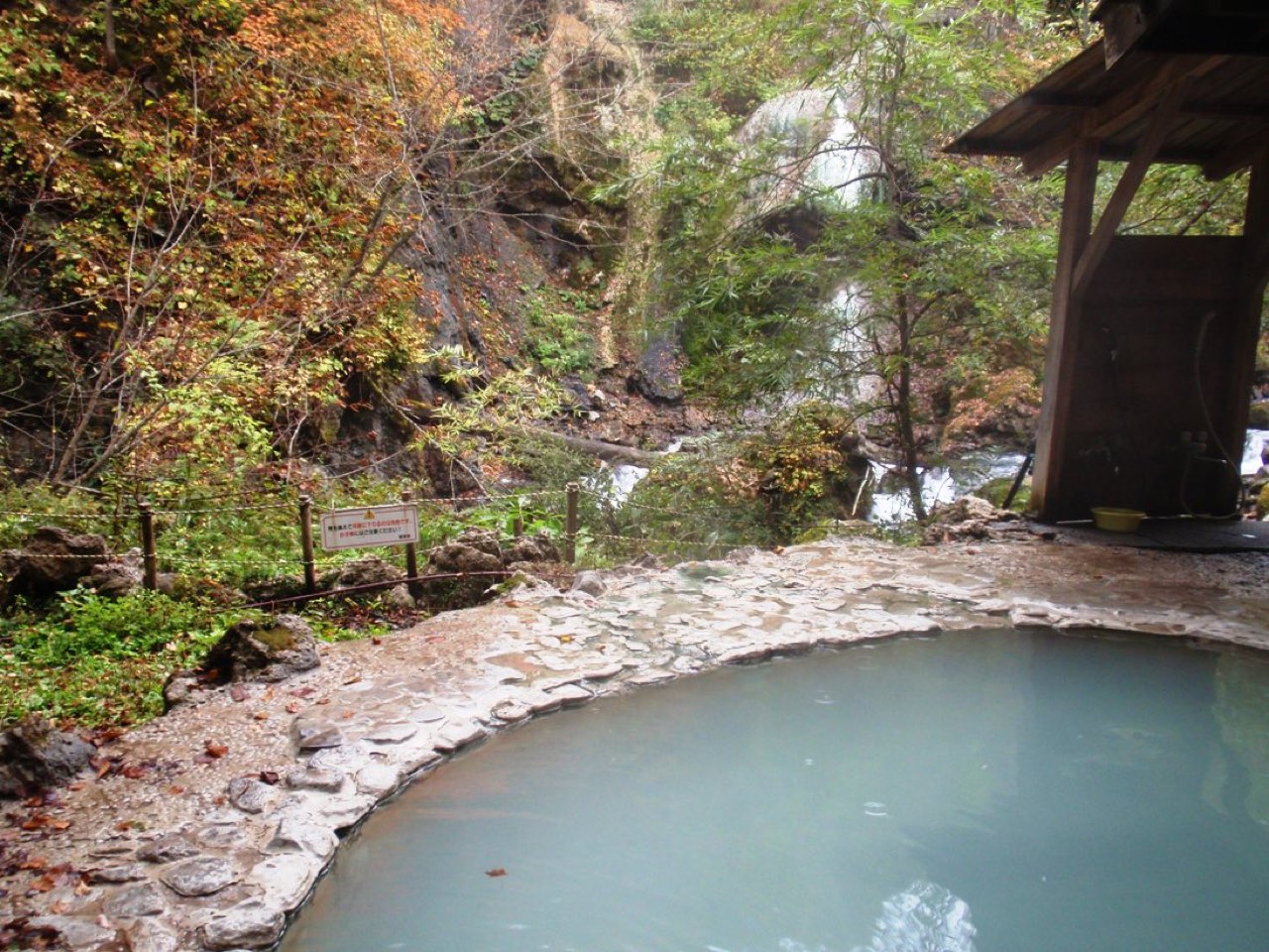 Shirahone Onsen (白骨温泉)