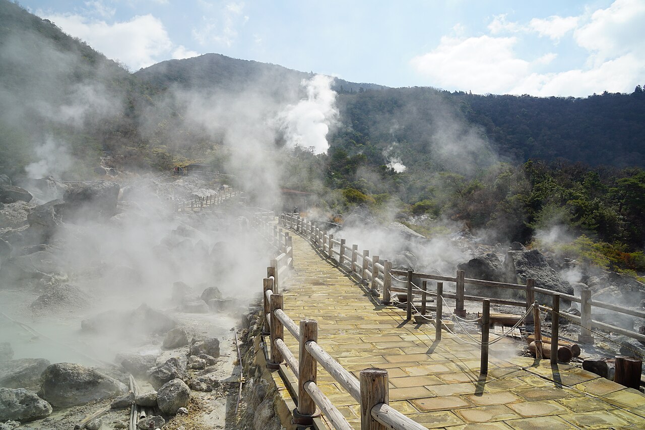 Unzen Onsen (雲仙温泉)