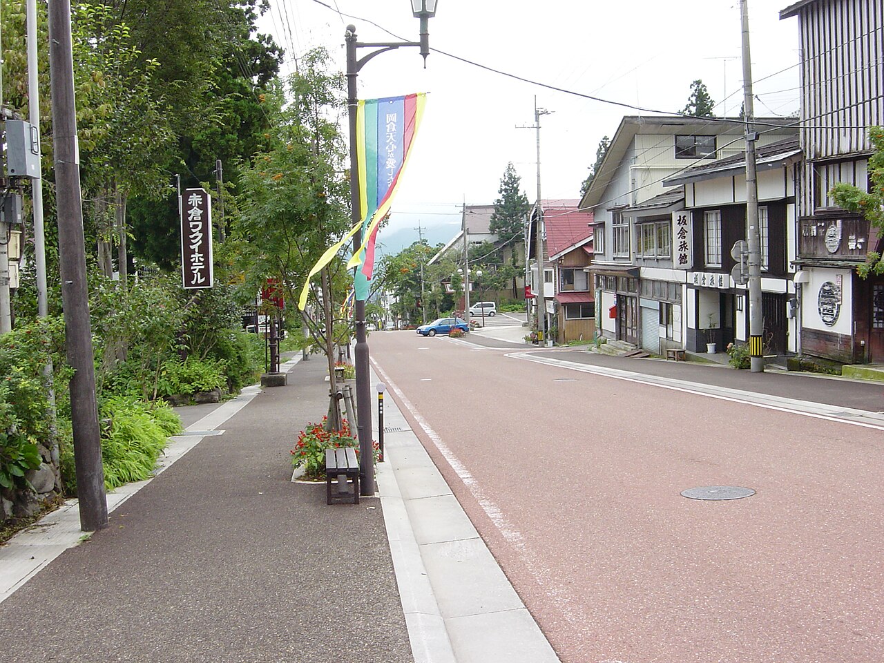 Akakura Onsen (赤倉温泉)