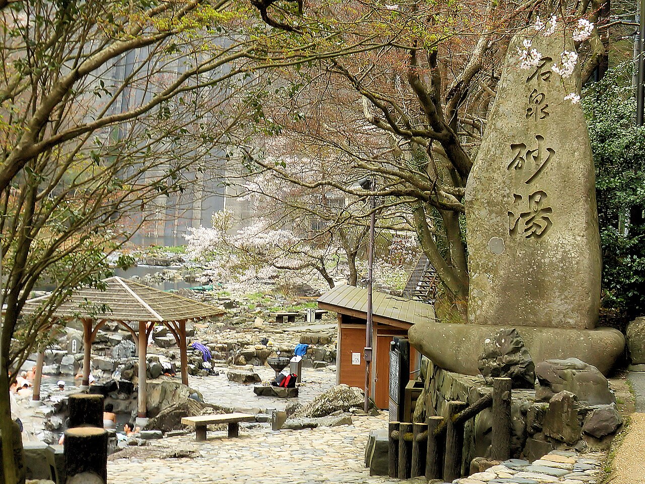 Yubara Onsen (湯原温泉)