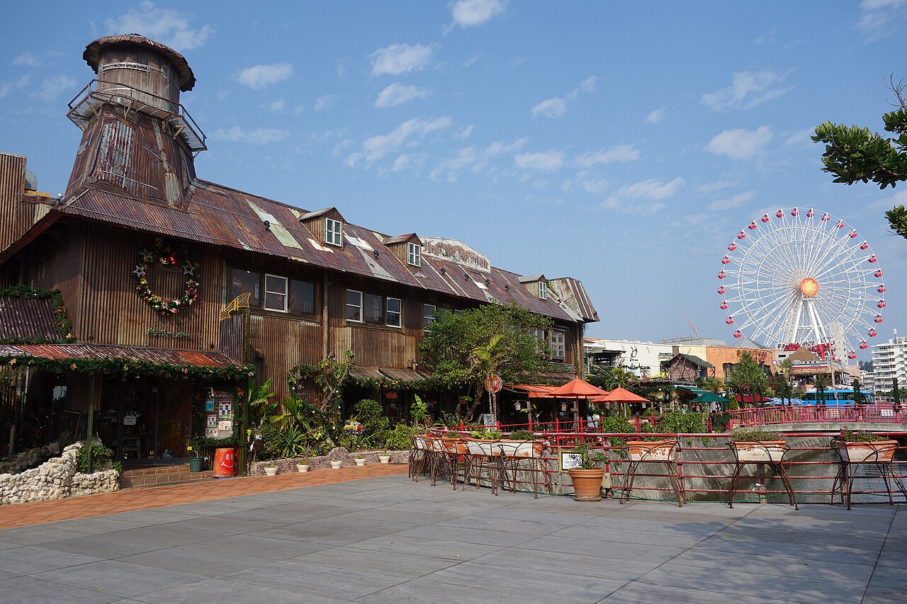 Chatan Onsen (Chura-yu) (北谷温泉 ちゅらーゆ)
