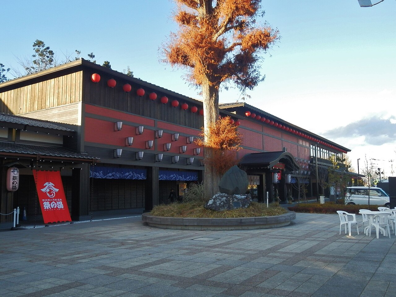 Chichibu Onsen (秩父温泉郷)