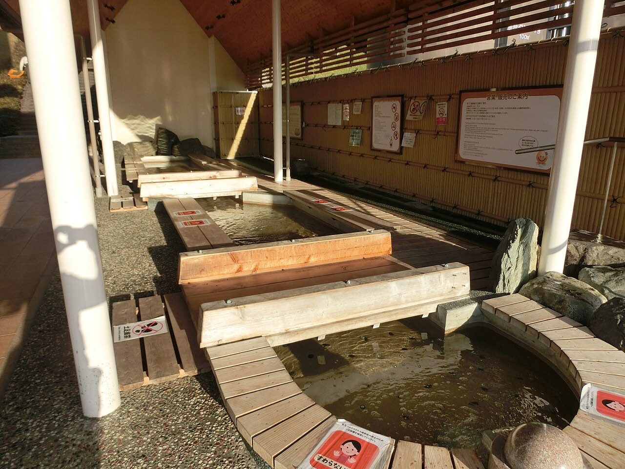 Ogoto Onsen (雄琴温泉)