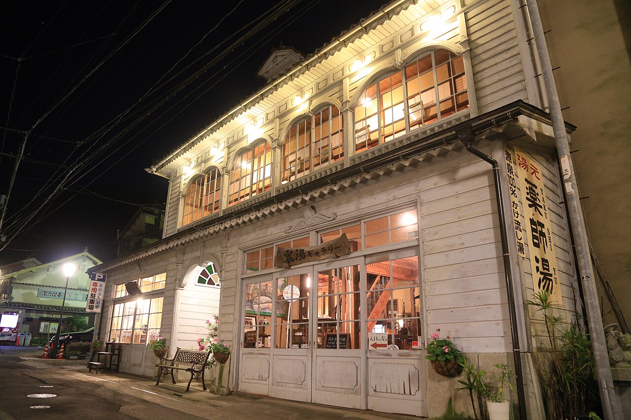 Yunotsu Onsen (温泉津温泉)