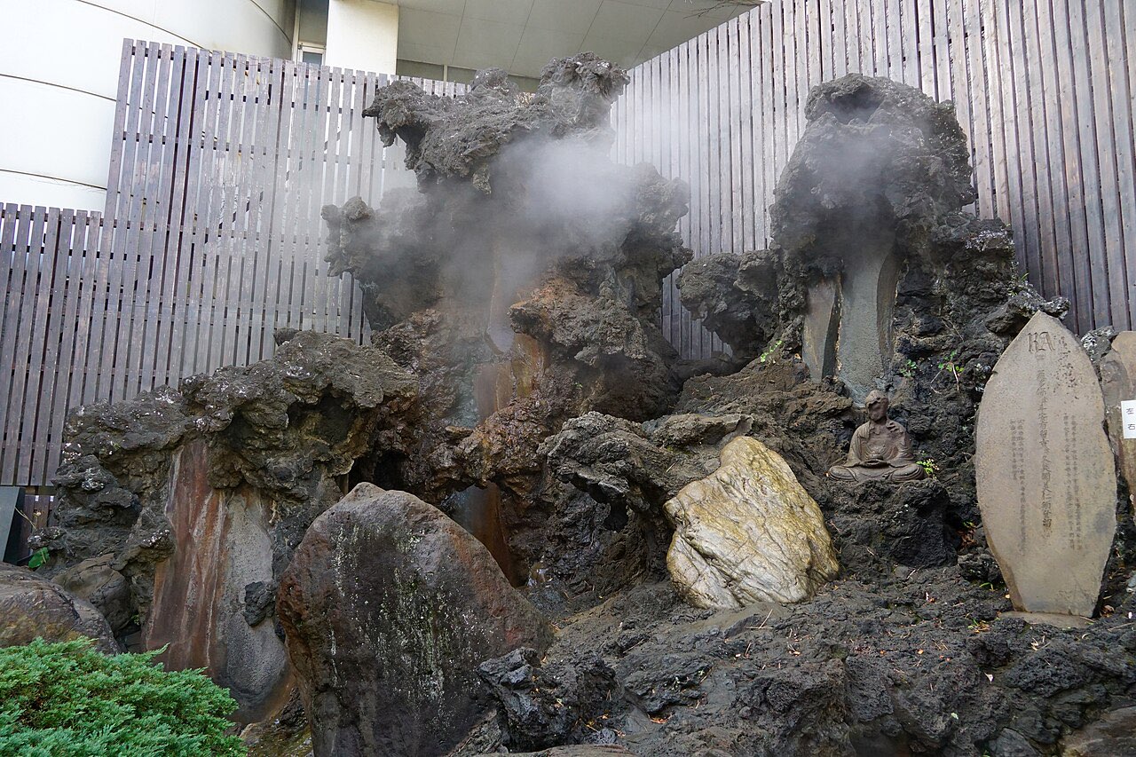 Atami Onsen (熱海温泉)