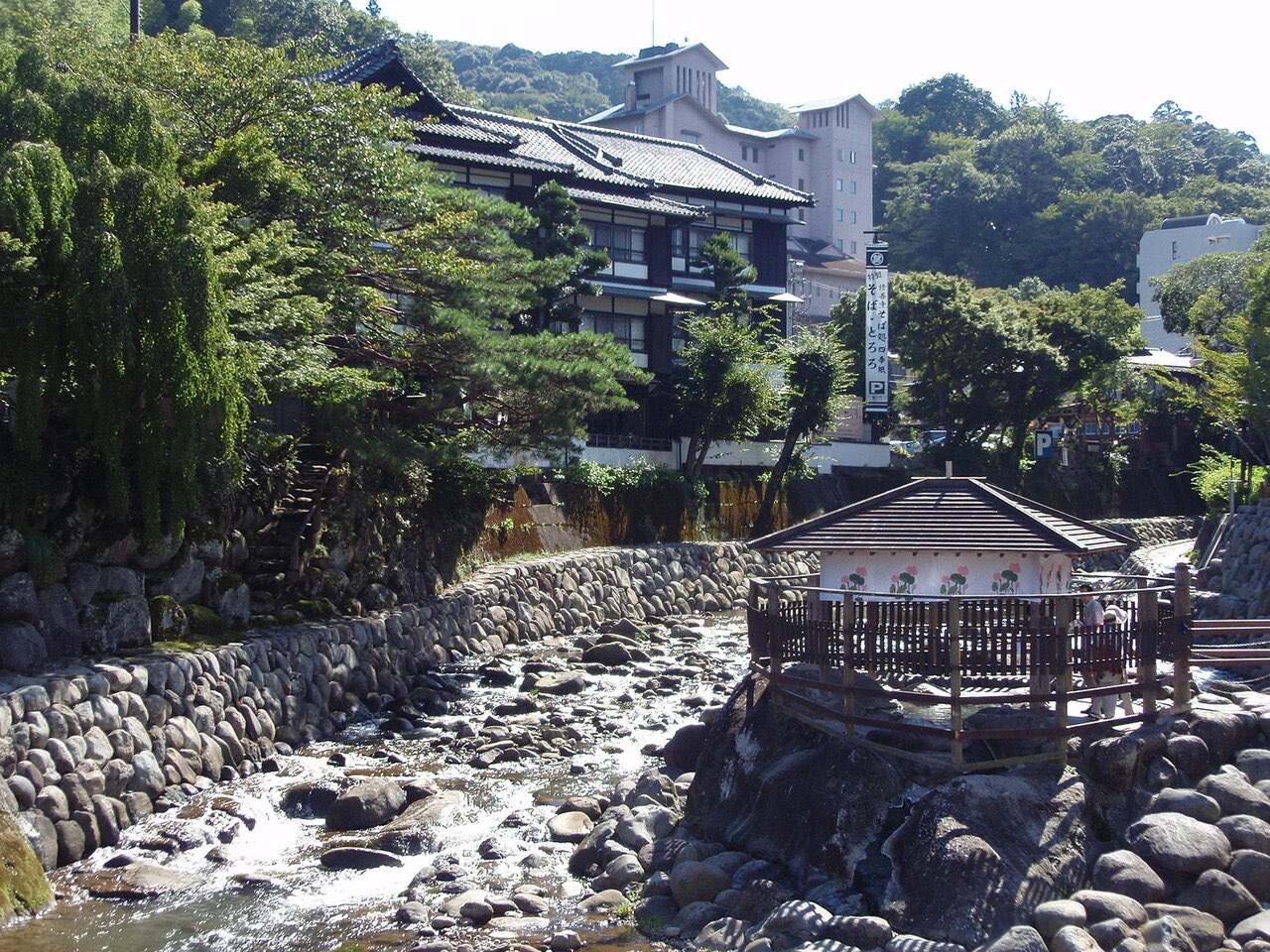 Shuzenji Onsen (修善寺温泉)