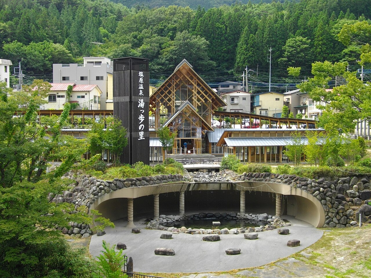 Shiobara Onsen (塩原温泉郷)