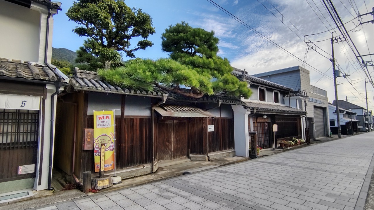 Awa-Ikeda Onsen (阿波池田温泉)