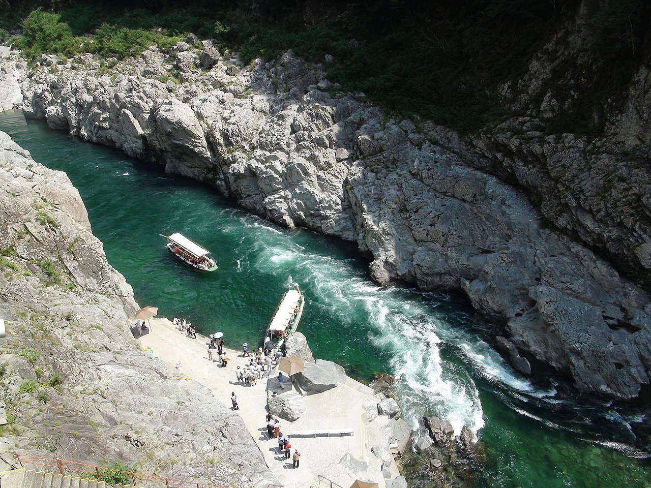 Oboke Onsen (大歩危温泉)