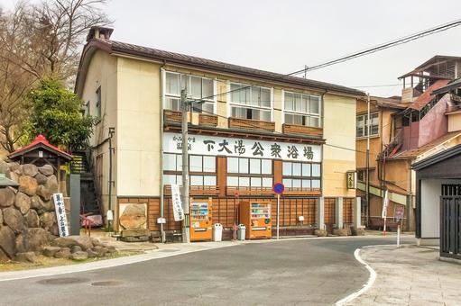 Kaminoyama Onsen (かみのやま温泉)