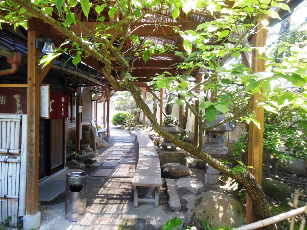 Kawatana Onsen (川棚温泉)
