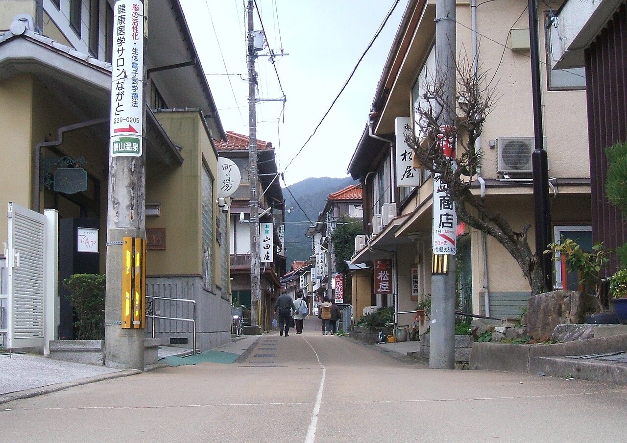 Tawarayama Onsen (俵山温泉)