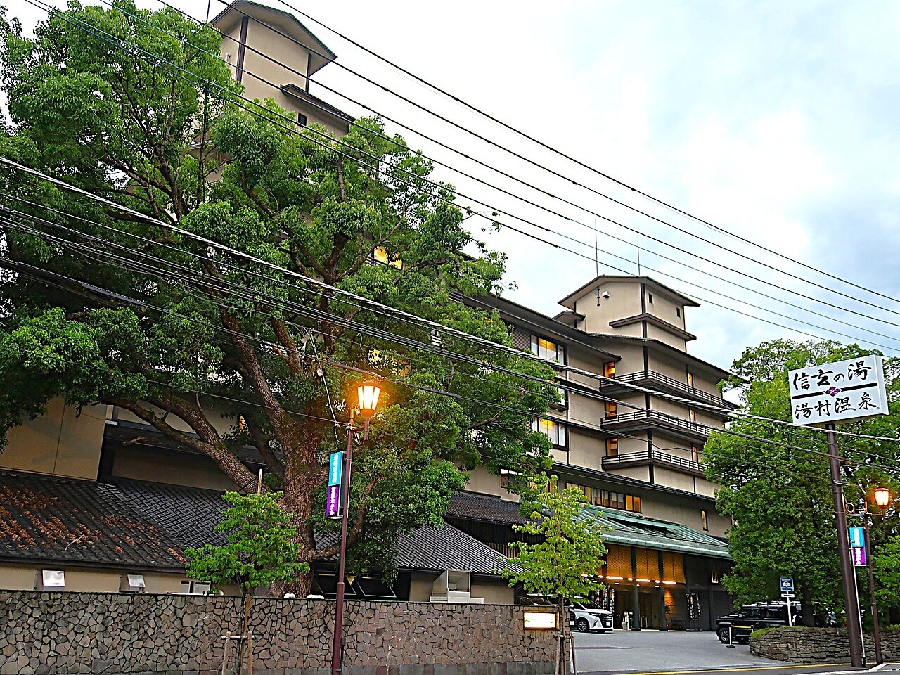 Yumura Onsen (湯村温泉)