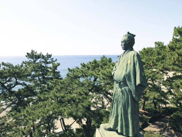 Kochi (高知) onsen guide