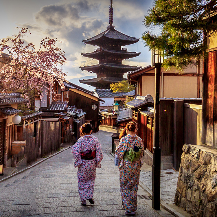 Kyoto (京都) onsen guide